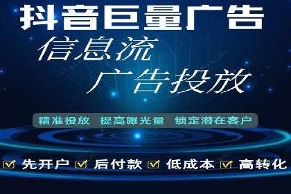案例剖析：不同预算下的百度关键词推广策略